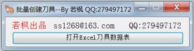 import.JPG
