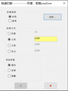 Screenshot 2022-08-06 214250.jpg